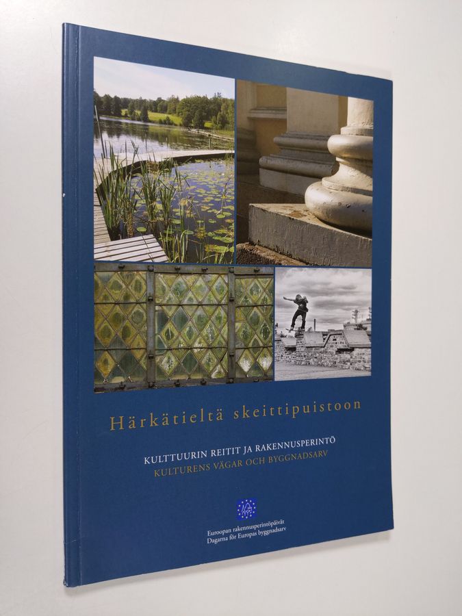 Härkätieltä skeittipuistoon