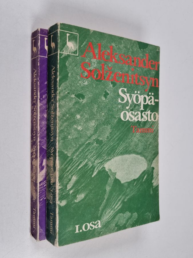 Aleksandr Solzenitsyn : Syöpäosasto 1-2
