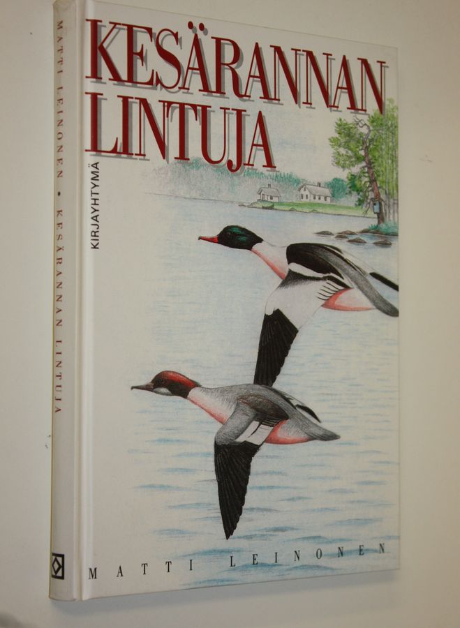Kesärannan lintuja