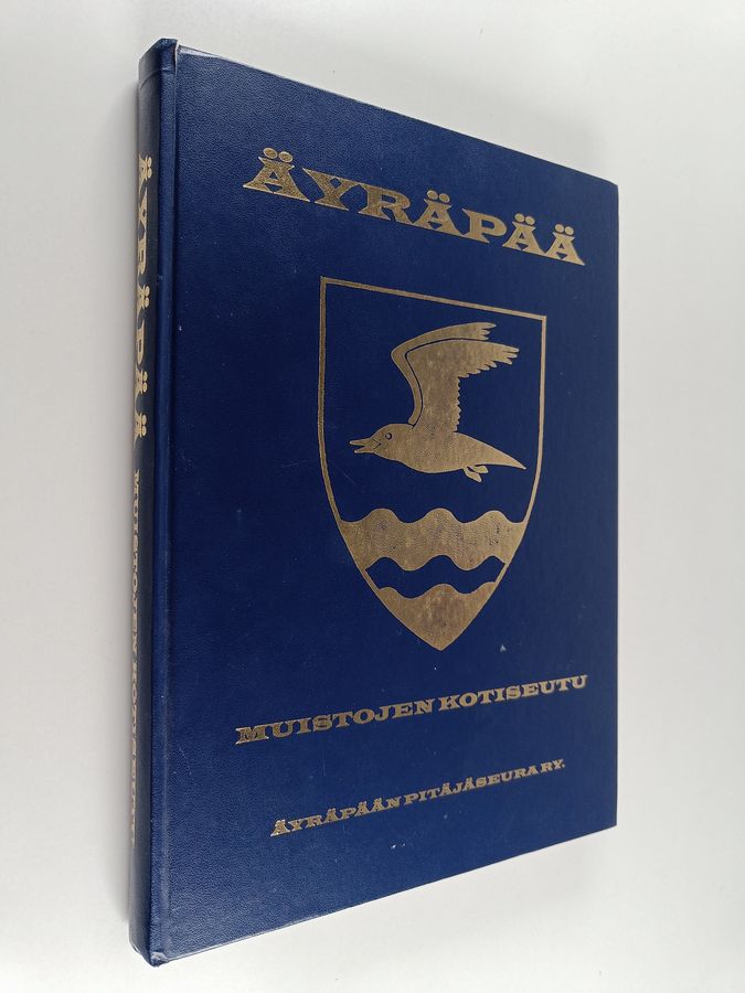 Äyräpää