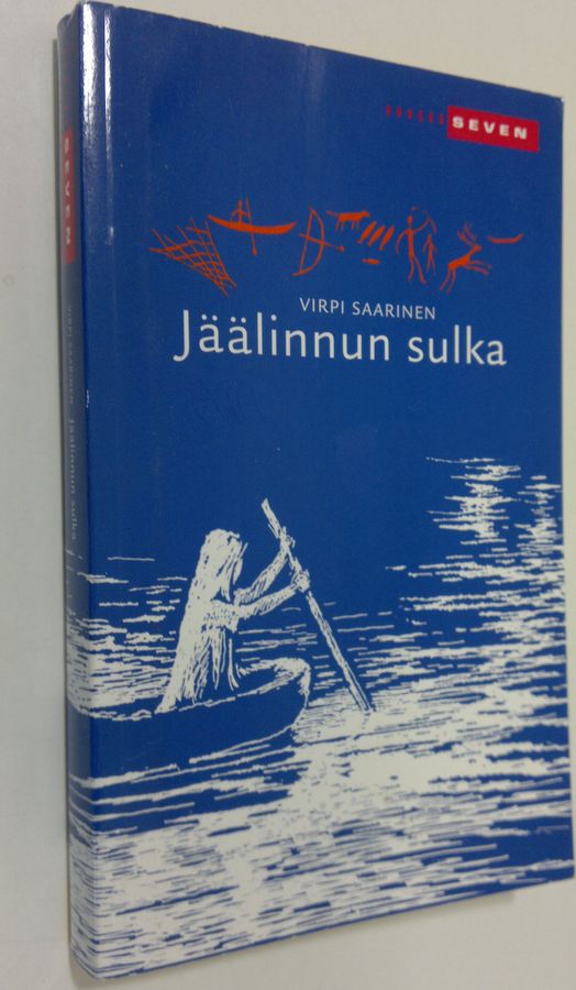 Jäälinnun sulka