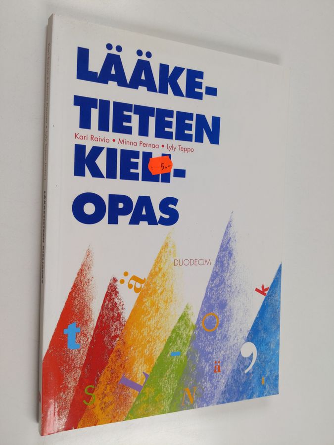 Lääketieteen kieliopas