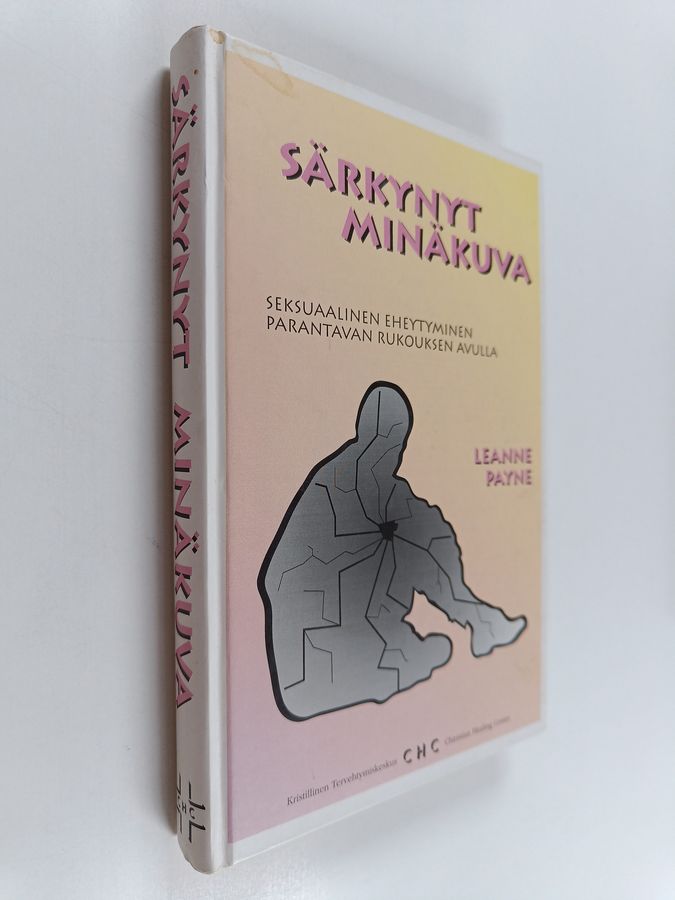 Särkynyt minäkuva