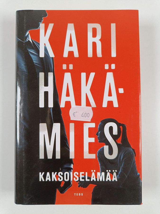 Kari Häkämies : Kaksoiselämää