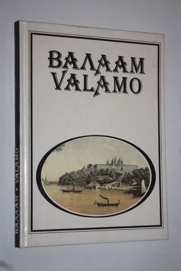 L. V. Bagratid : Valaam = Valamo