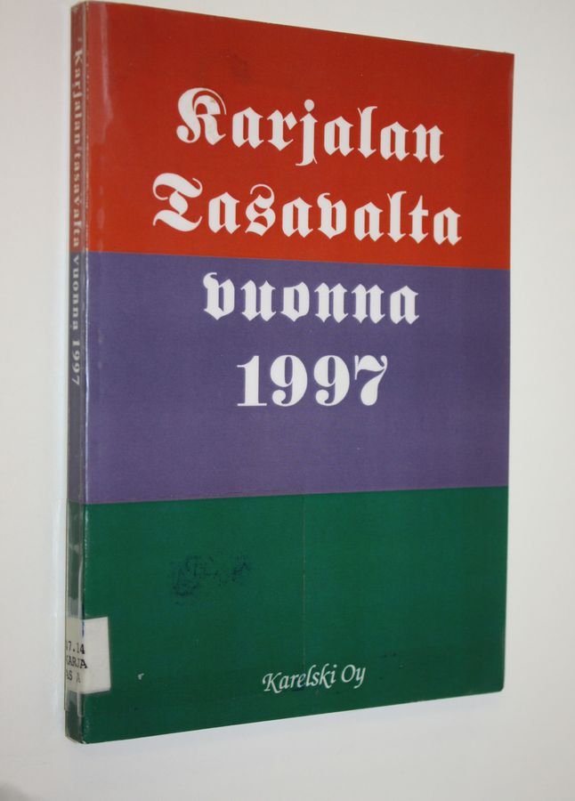 Karjalan tasavalta vuonna 1997.