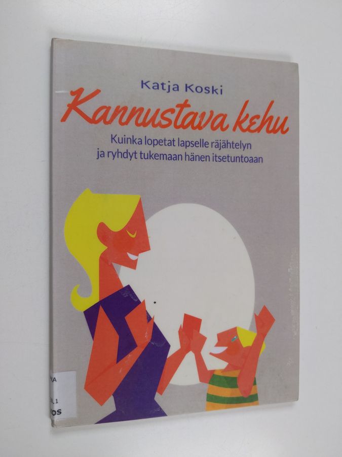 Kannustava kehu