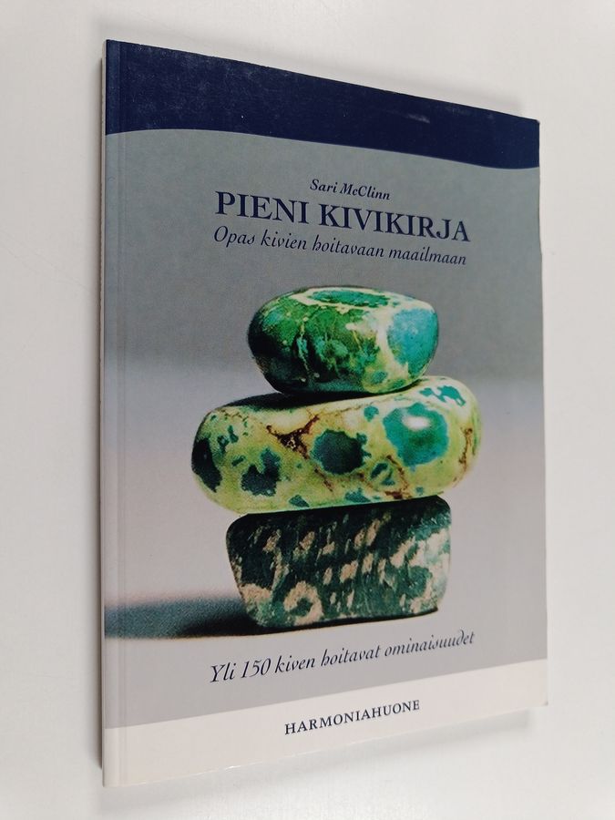 Pieni kivikirja