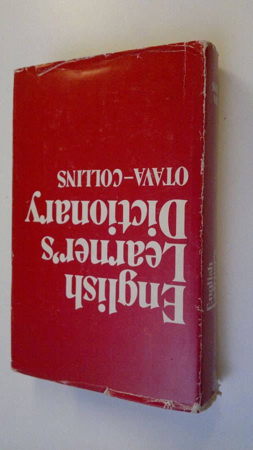 English learner's dictionary