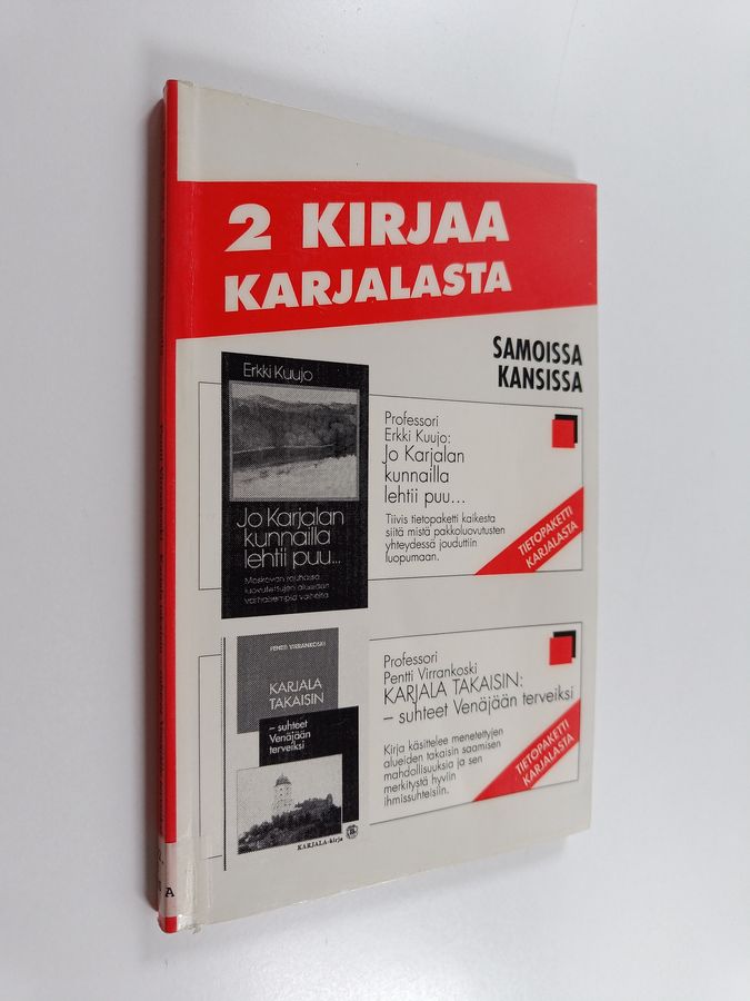 Jo Karjalan kunnailla lehtii puu...