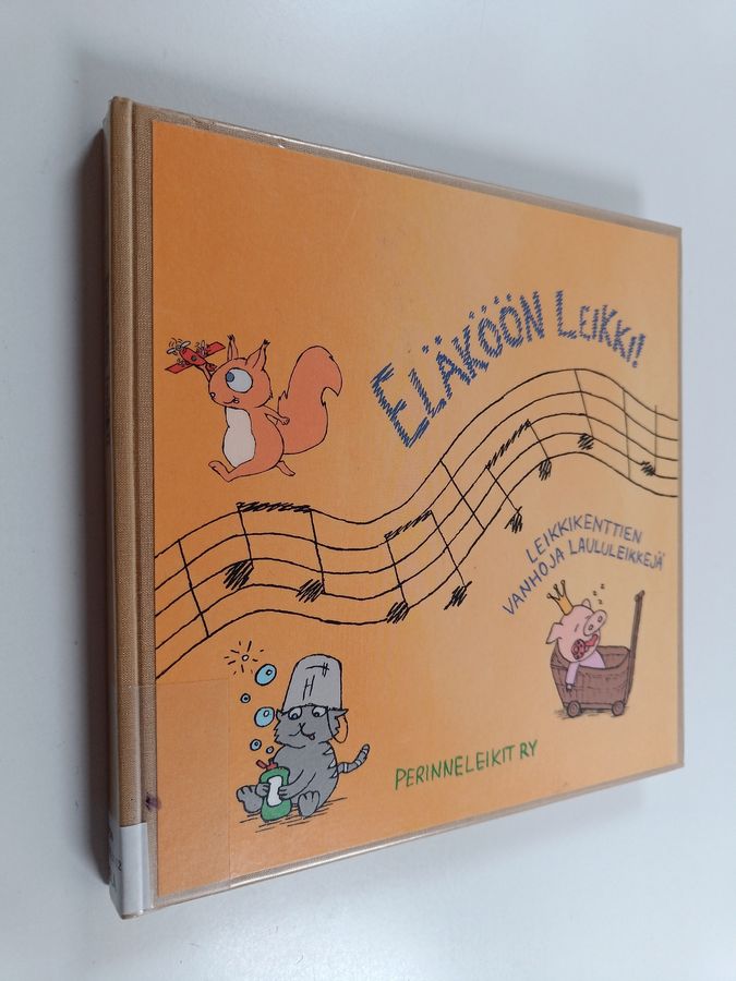 leikkikenttien vanhoja laululeikkejä