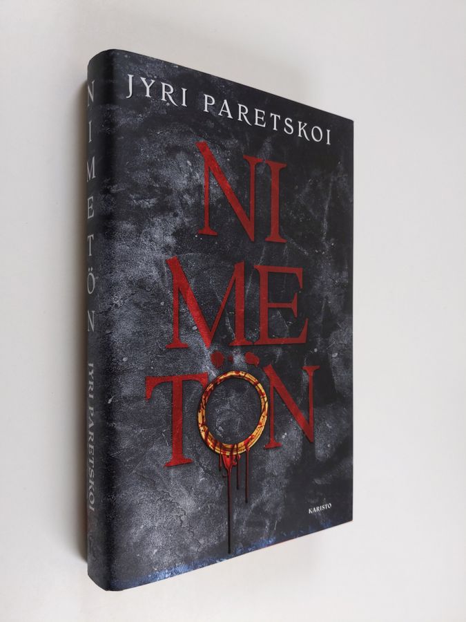 Jyri Paretskoi : Nimetön