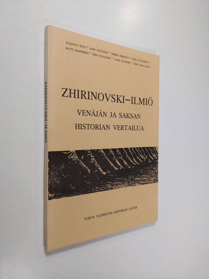 Zhirinovski-ilmiö