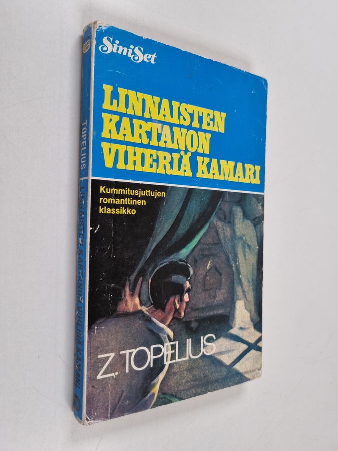 Linnaisten kartanon viheriä kamari