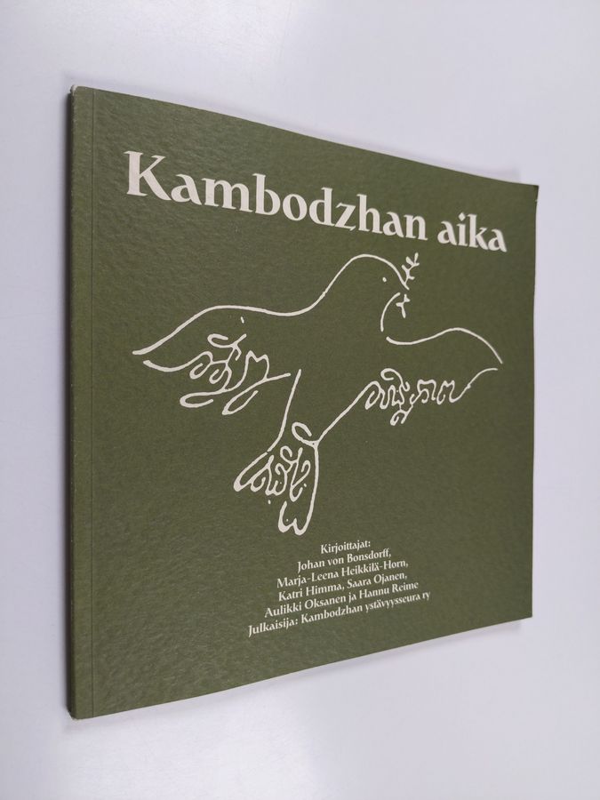 Kambodzhan aika