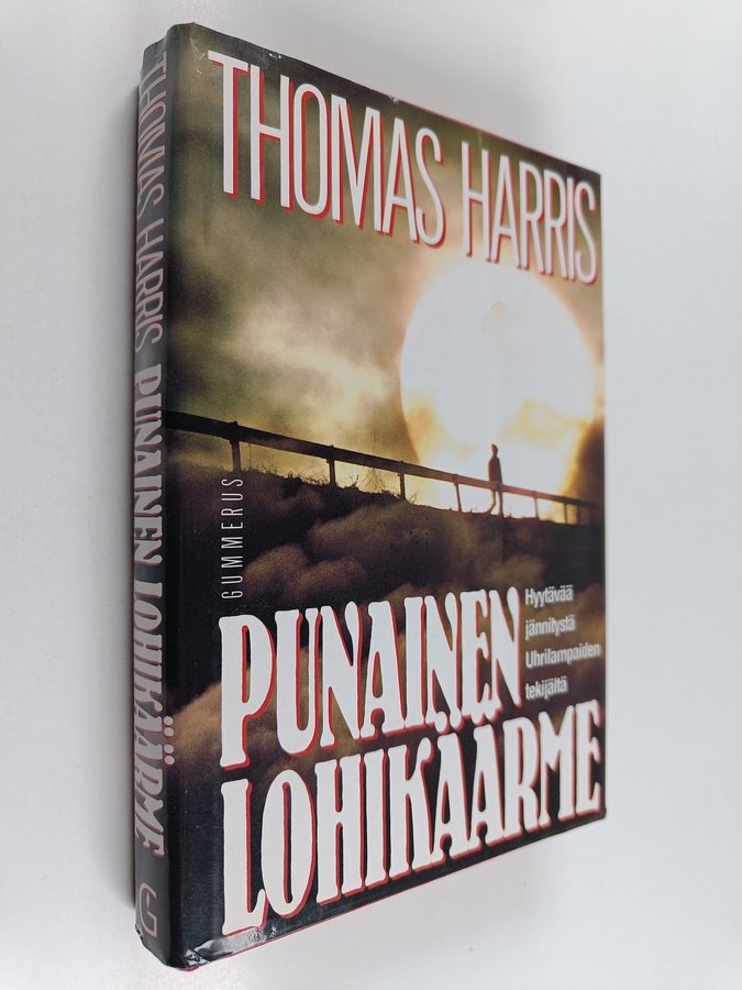 Thomas Harris : Punainen lohikäärme