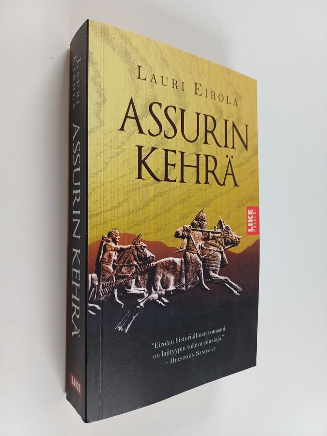 Assurin kehrä