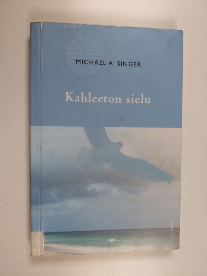 Kahleeton sielu
