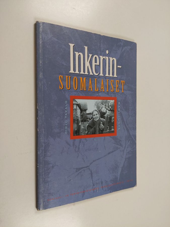 Inkerinsuomalaiset