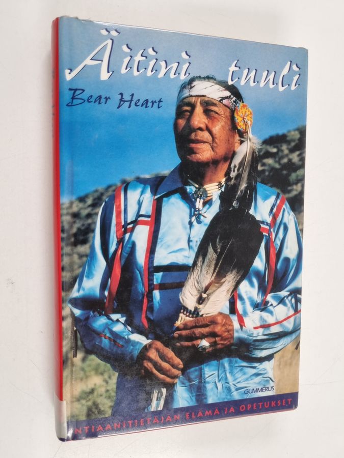 Äitini tuuli