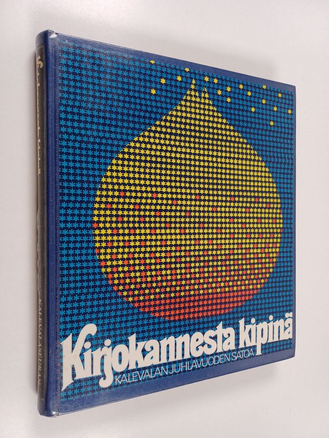 Kirjokannesta kipinä