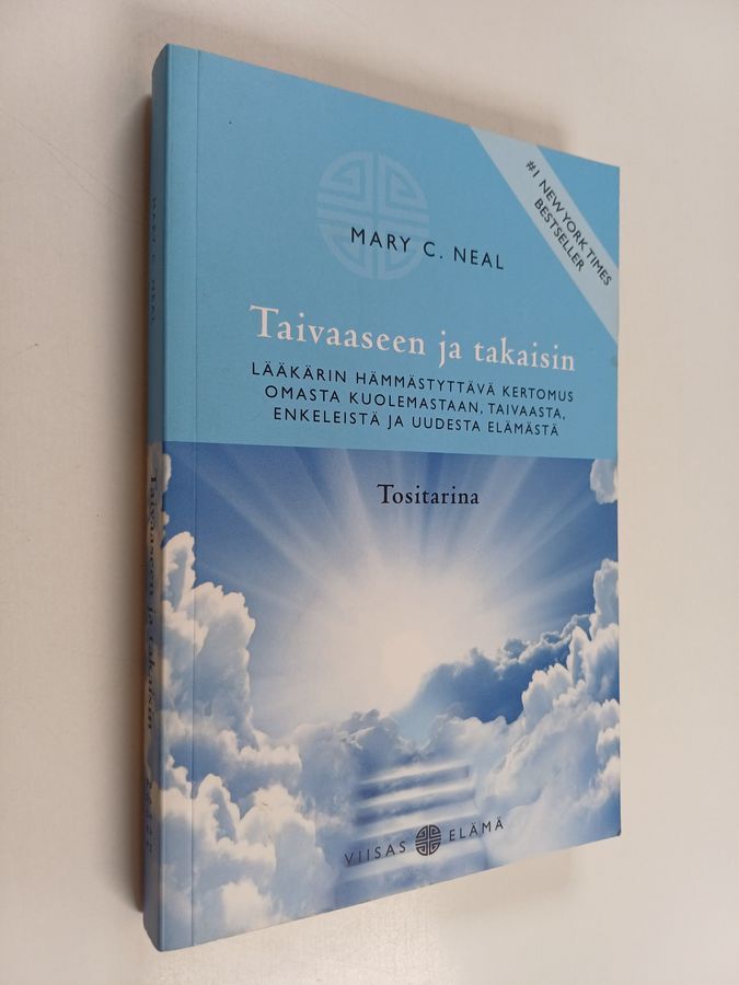 Taivaaseen ja takaisin