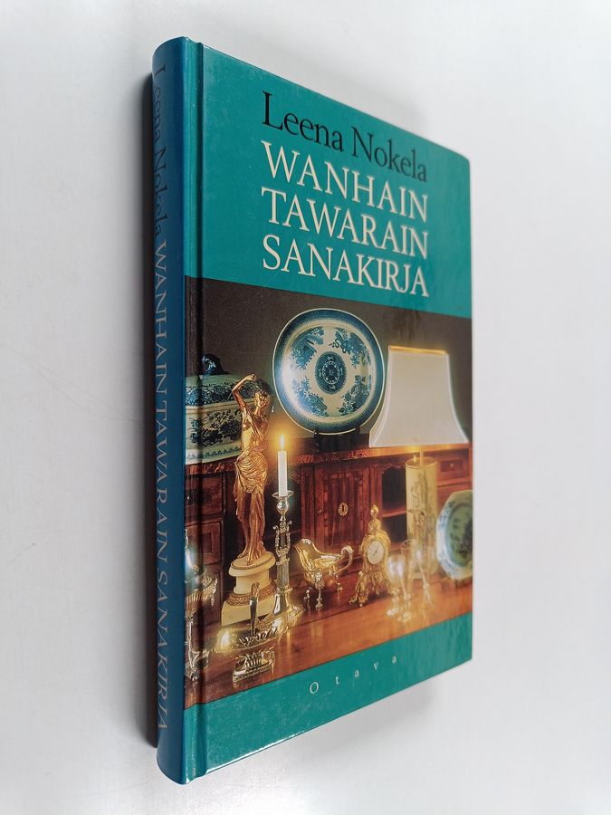 Wanhain tawarain sanakirja