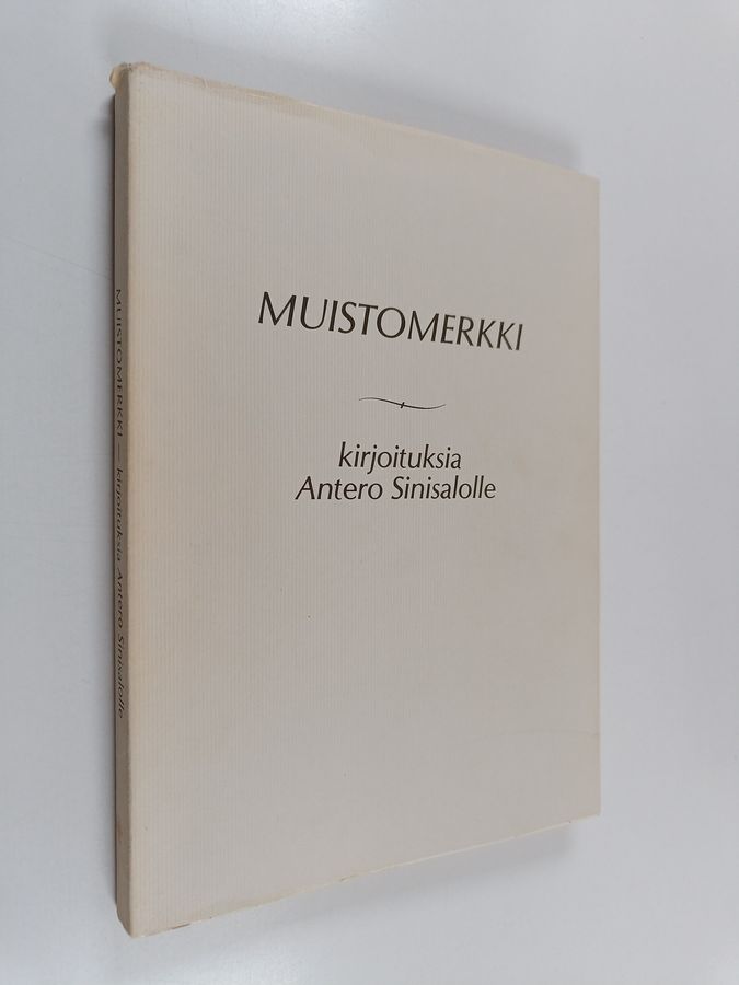 Muistomerkki