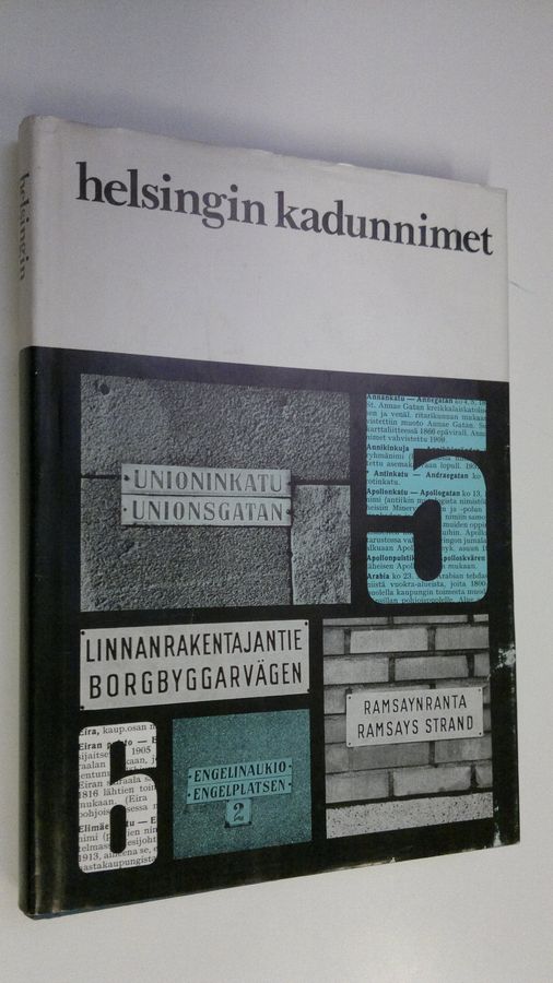 Helsingin kadunnimet.