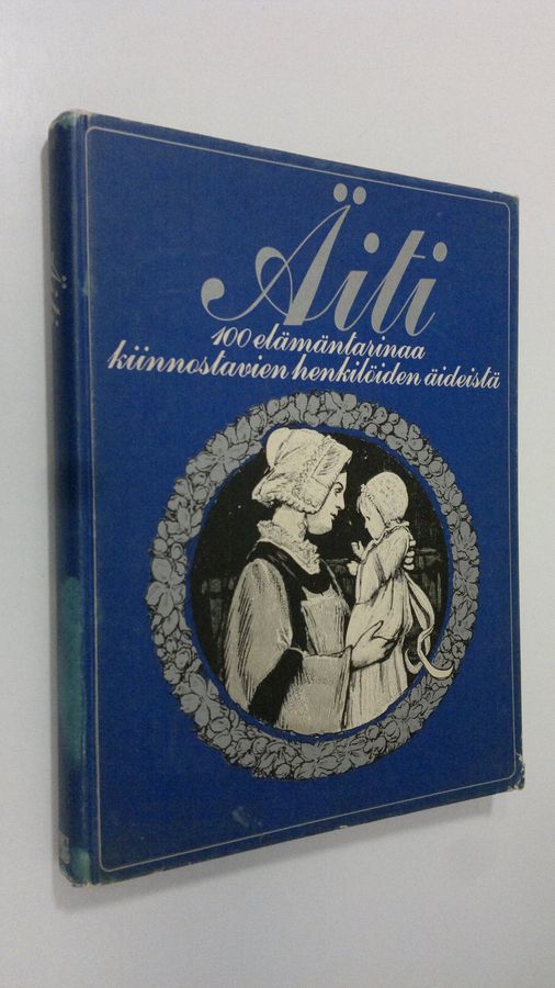 Äiti
