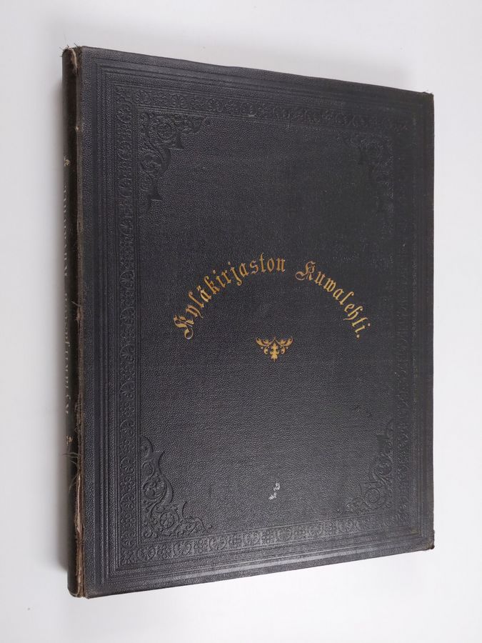 Kyläkirjaston kuvalehti : B-sarja: 1892-1896