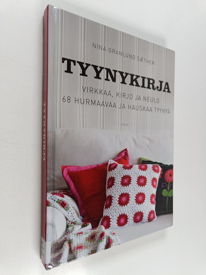Tyynykirja