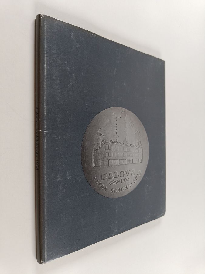 Kalevan henkilökunta 1974
