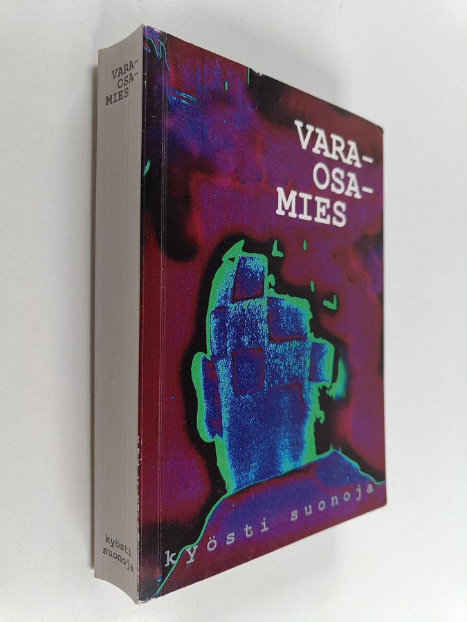 Varaosamies