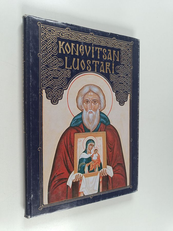 Konevitsan luostari