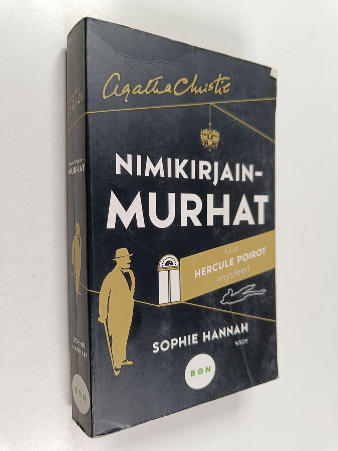 Nimikirjainmurhat
