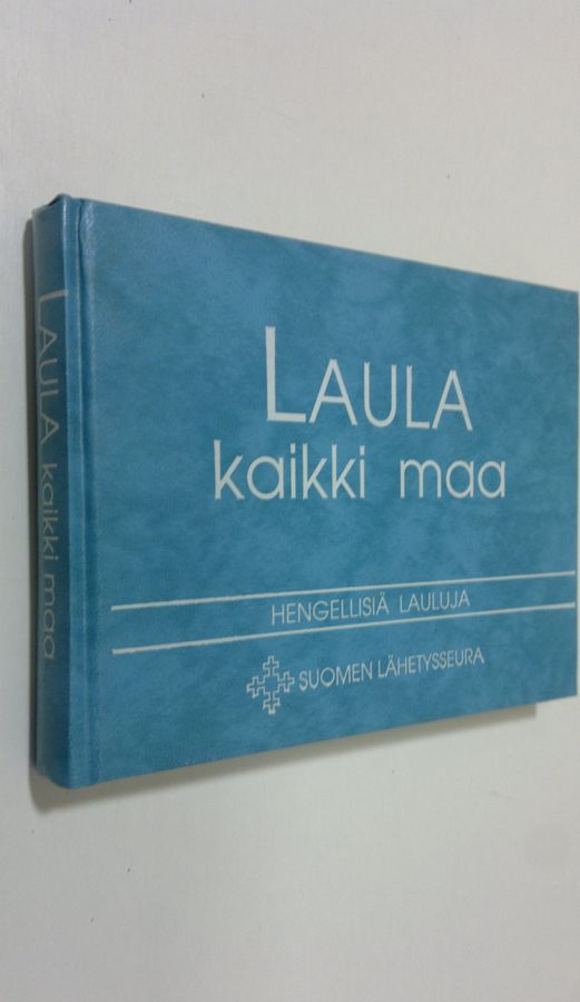 Pekka (säestykset ja sovitukset) Björninen : Laula kaikki maa : hengellisiä lauluja : opetusäänite