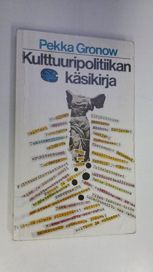 Kulttuuripolitiikan käsikirja