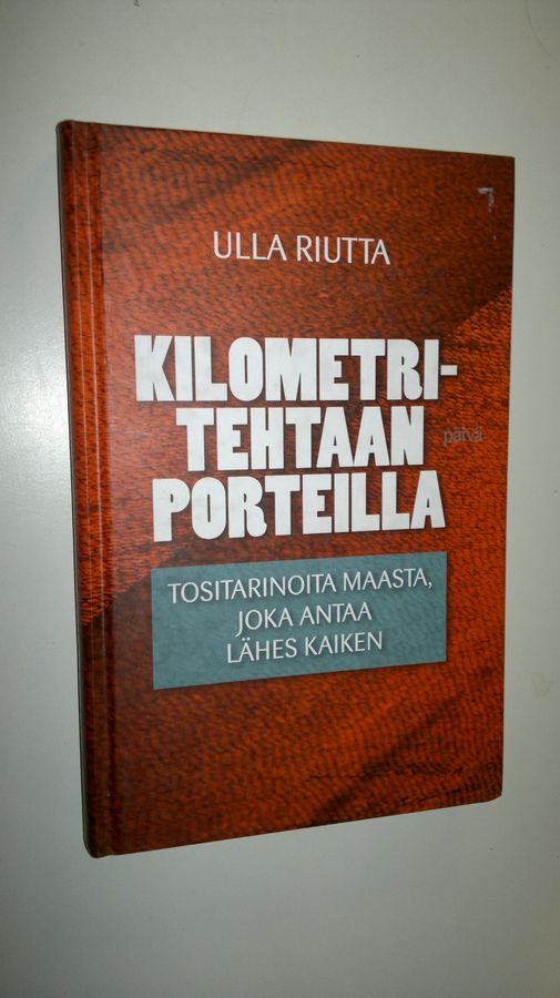 Ulla Riutta : Kilometritehtaan porteilla : kertomuksia työttömyydestä 2000-luvun Suomessa
