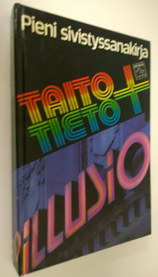 Pieni sivistyssanakirja