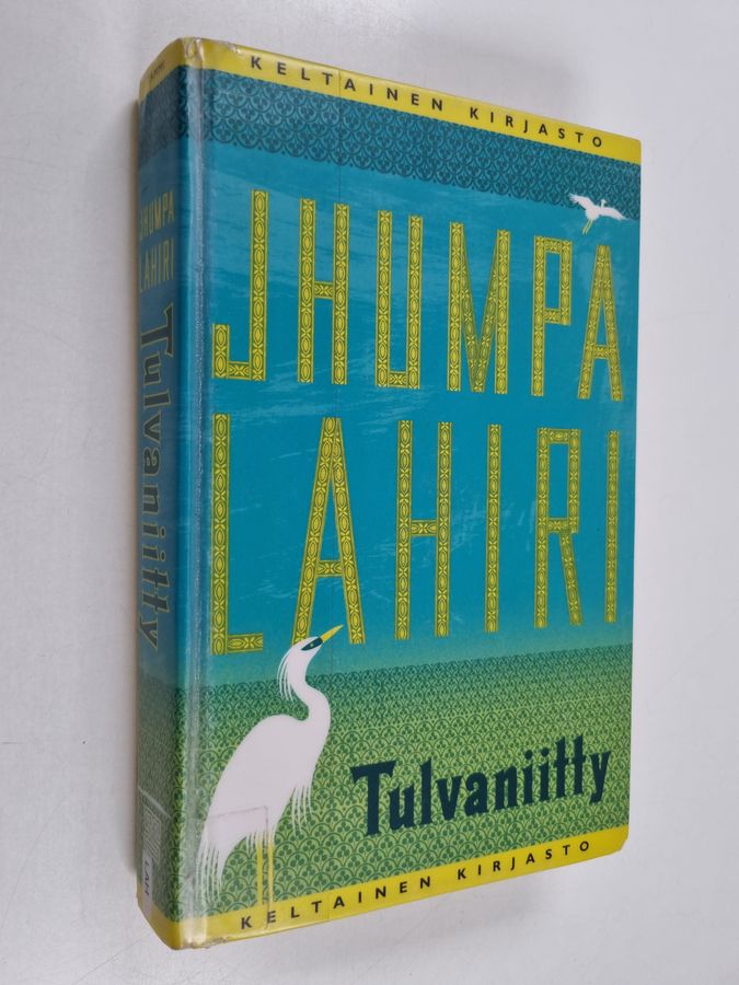 Jhumpa Lahiri : Tulvaniitty