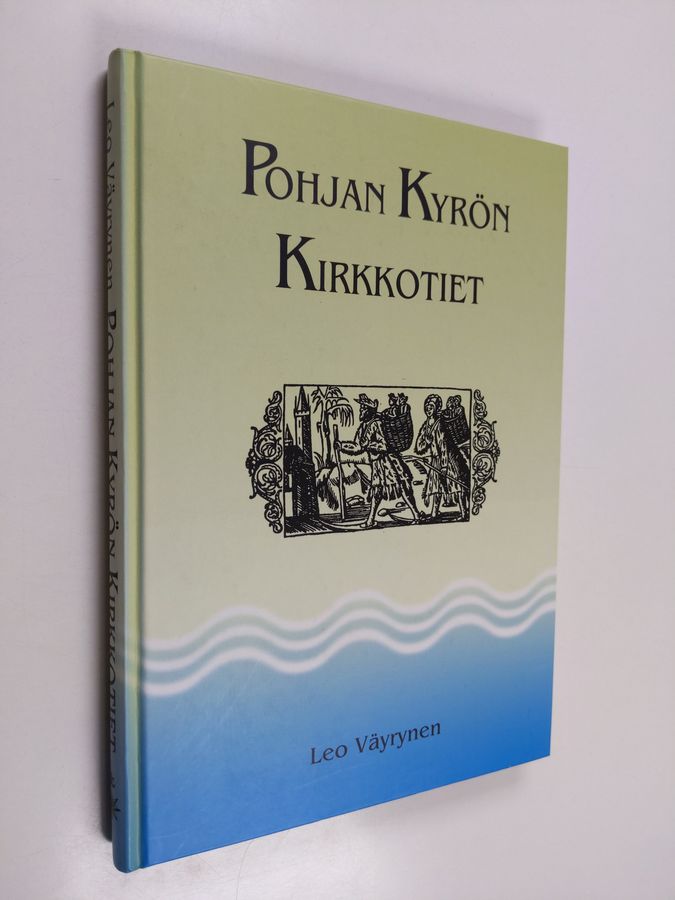 Pohjan Kyrön kirkkotiet
