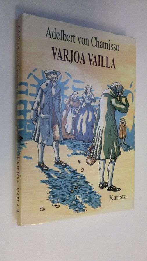 Varjoa vailla
