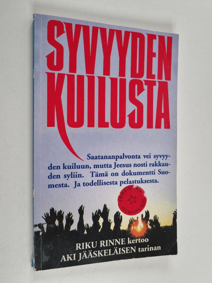 Syvyyden kuilusta