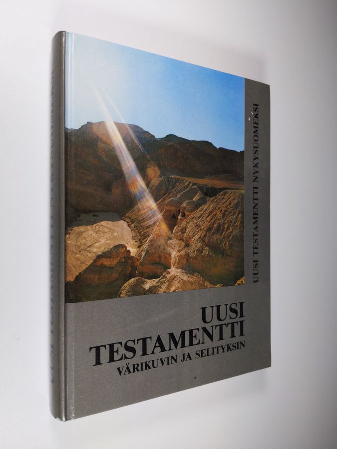 Uusi testamentti