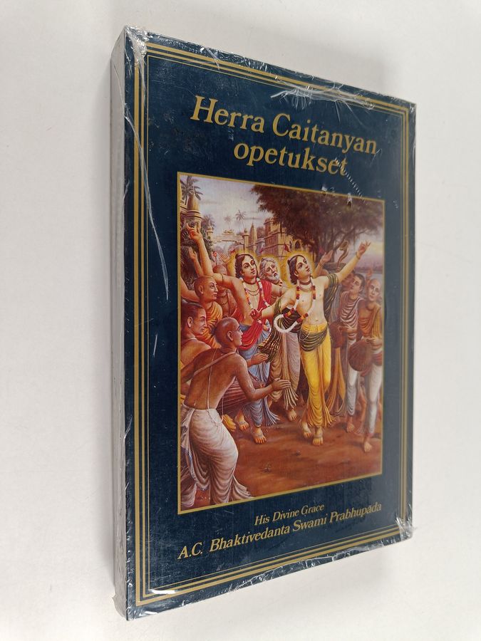 A. C. Bhaktivedanta : Herra Caitanyan opetukset
