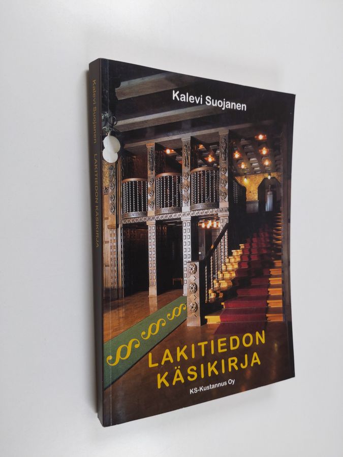 Lakitiedon käsikirja