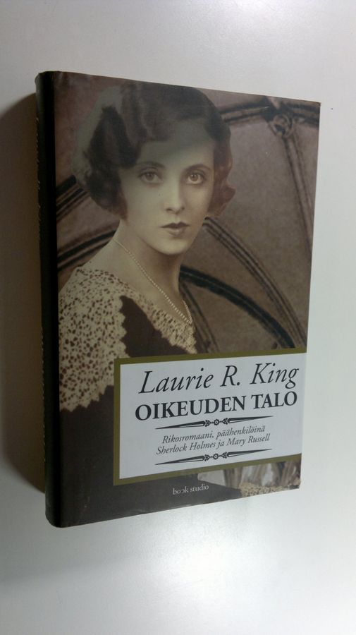 Oikeuden talo