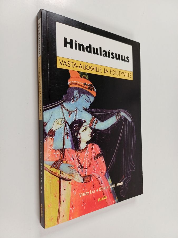 Hindulaisuus vasta-alkaville ja edistyville