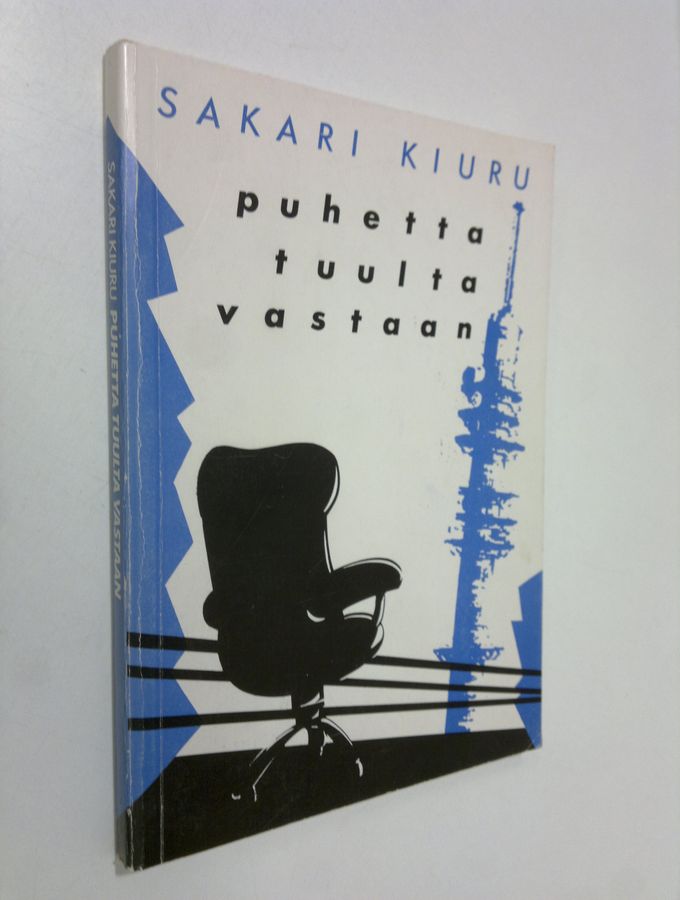 Puhetta tuulta vastaan
